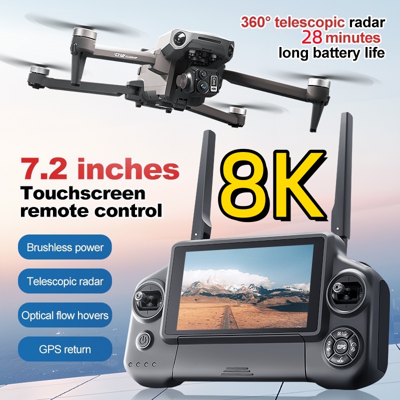 Drone Gps Module - 8K 3축 짐벌 브러시리스 7.2인치 터치스크린