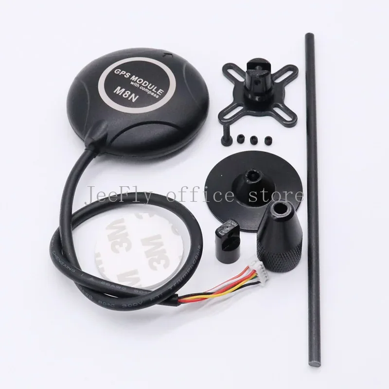 Drone Compass - M8N GPS 모듈 Ublox NEO-M8N 10Hz
