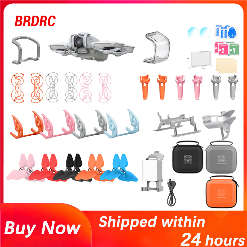 Drone Propeller Guard - DJI NEO 액세서리 컬렉션 용 BRDRC