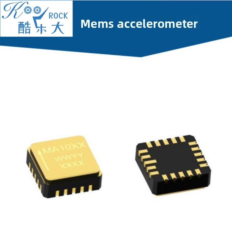Drone Flight Controller - 고성능 MEMS 디지털 가속도계, 최대 50g,