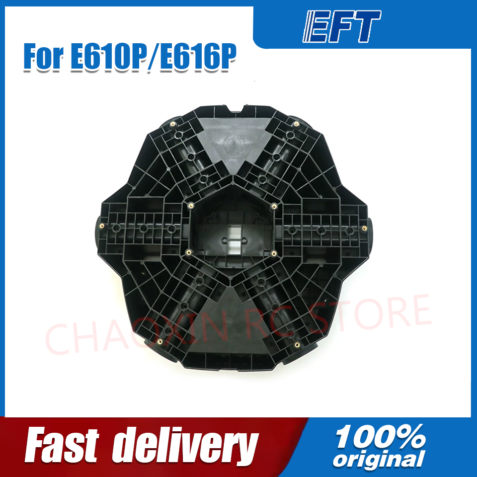 Drone Frame - EFT E610P E616P E410P E416P 농업용