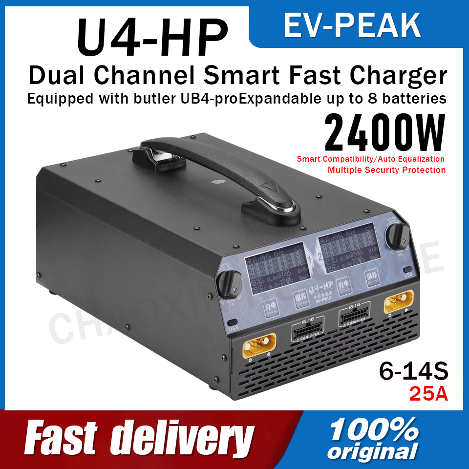 Drone Charger - EV-PEAK U4-HP 듀얼 채널 2500W 25A
