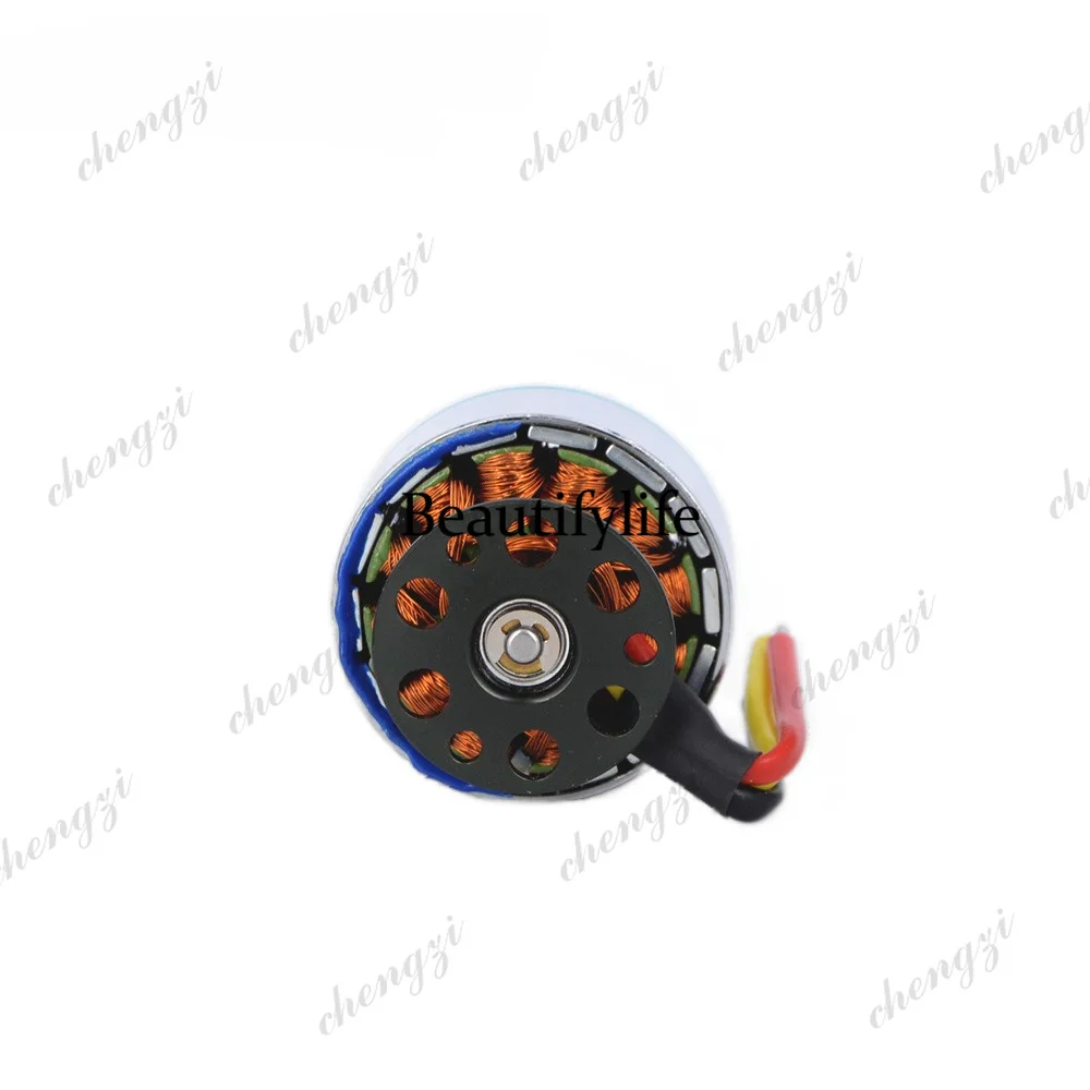 Drone Motor - AB03 D4023 드론 모터, 속도 850kV,