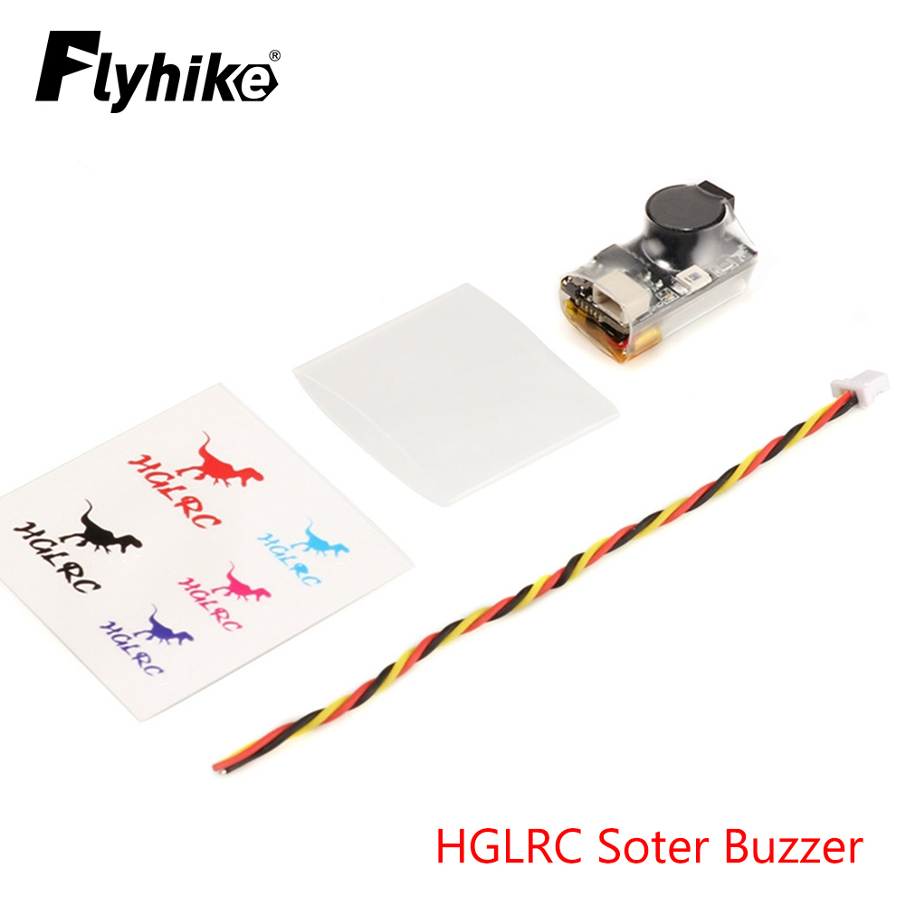 Drone Buzzer - HGLRC Soter 버저 FPV 드론 알람