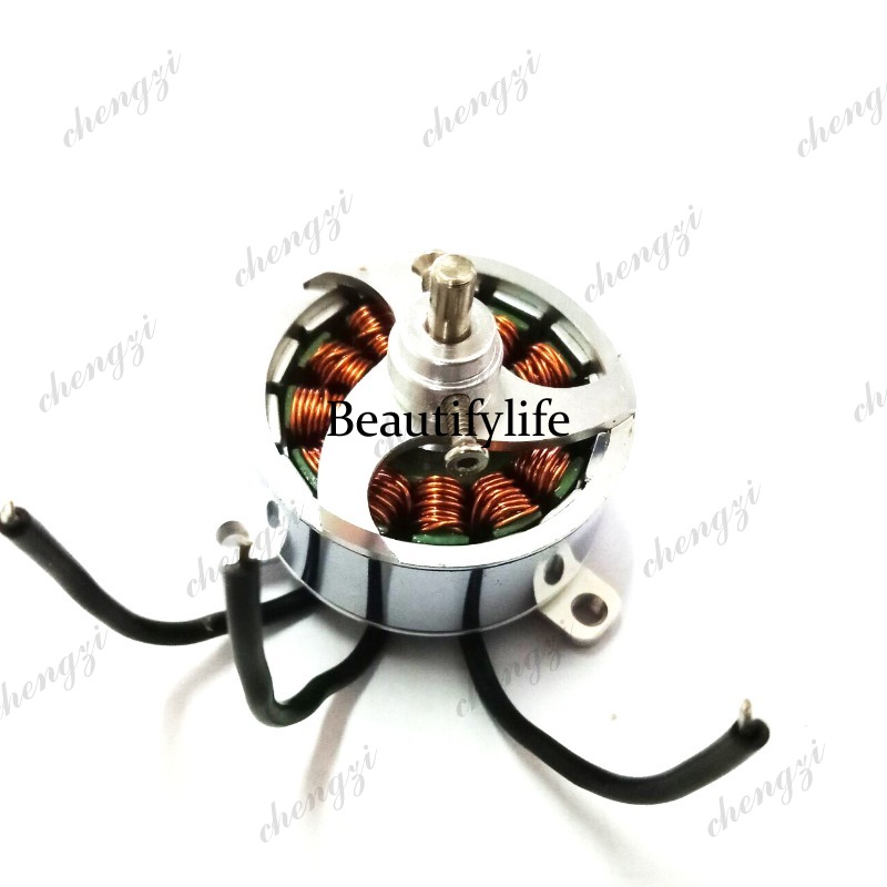 Drone Motor - Xsteady C2408-1000 고정 날개 브러시리스 모터