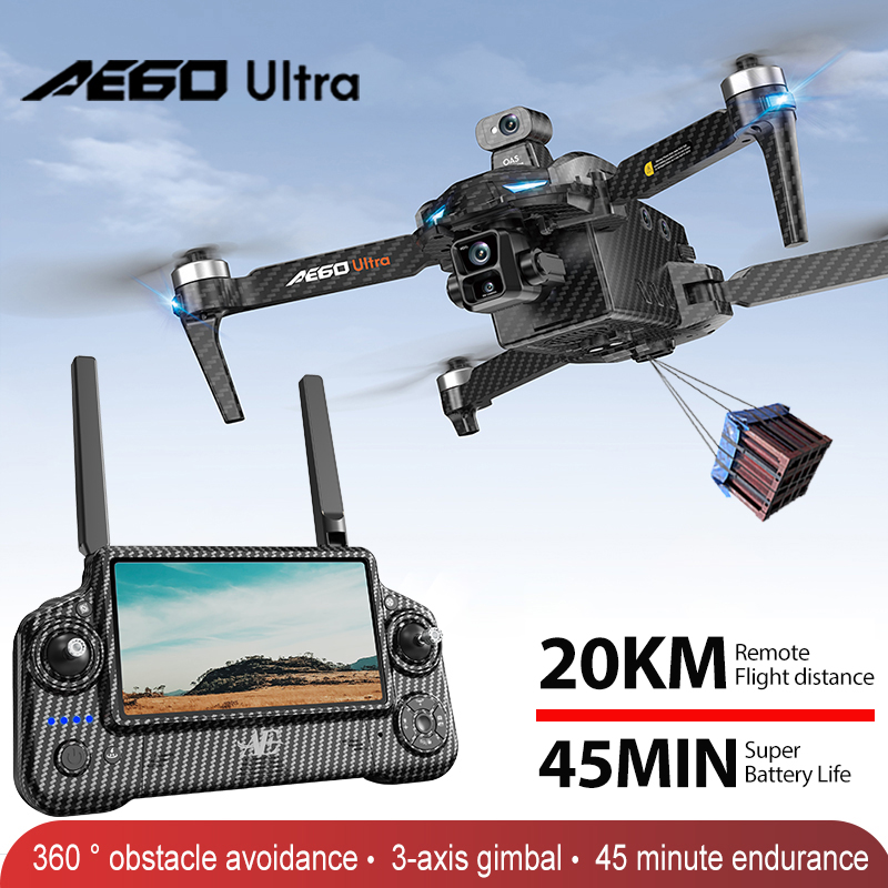 Drone Gimbal - AE60 GPS 드론 전문가용 8K 카메라