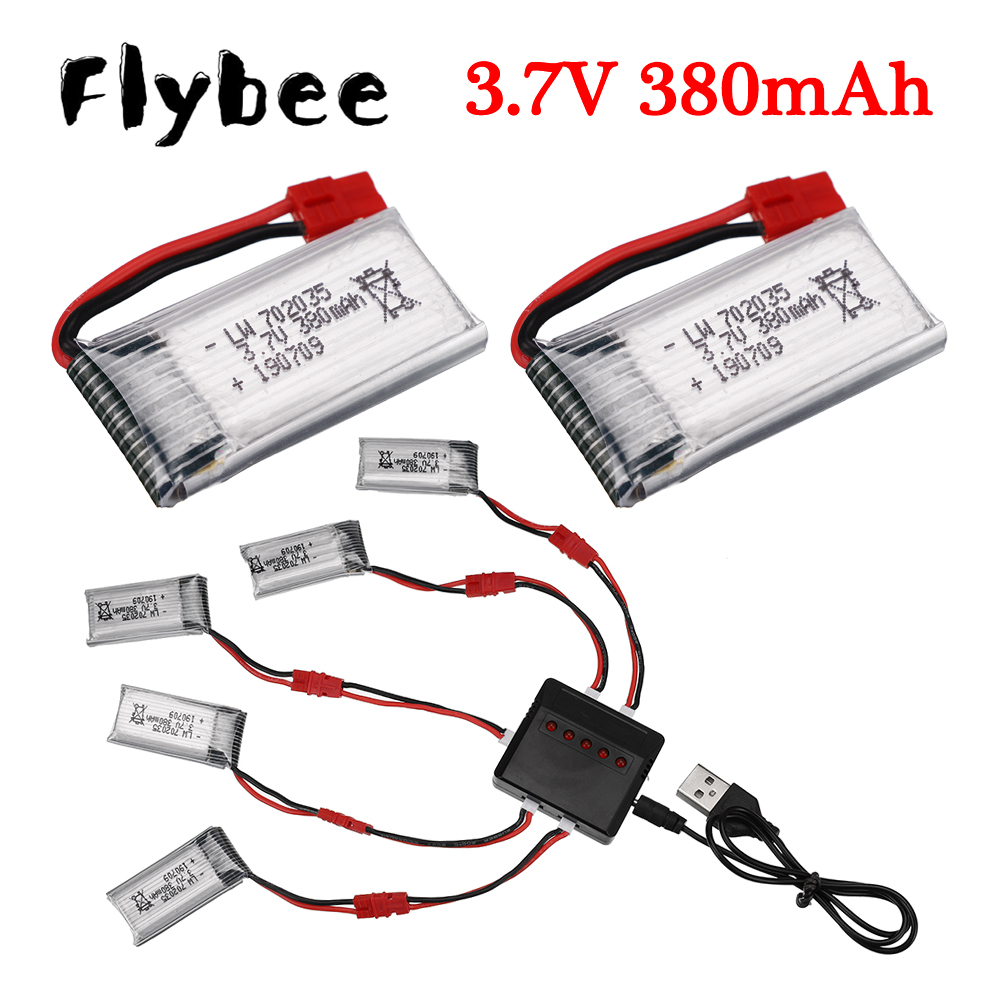 Drone Charger - 충전기 포함 리포 배터리, X5A-1 X15