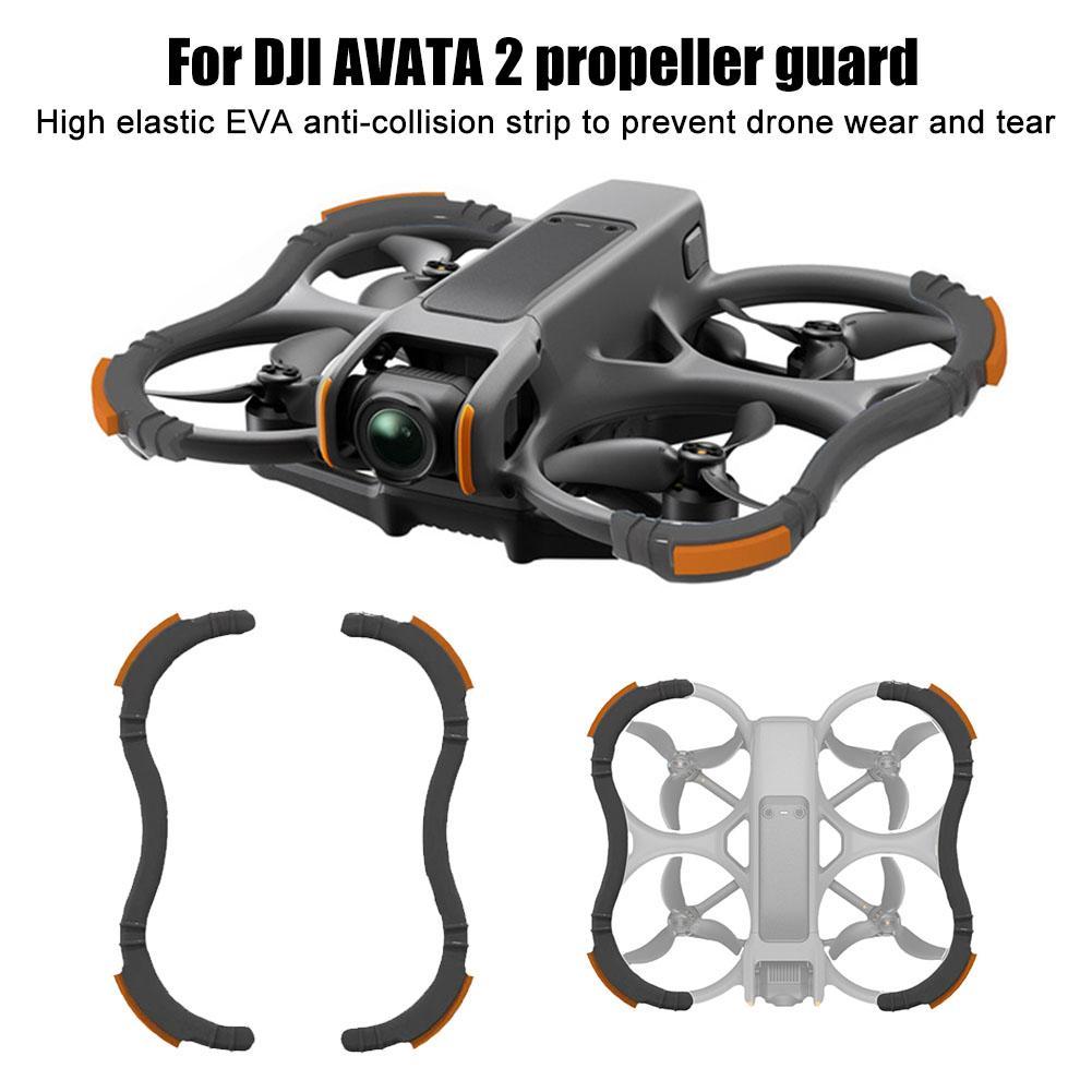 Drone Propeller Guard - Dji Avata 2 드론 프로펠러 가드