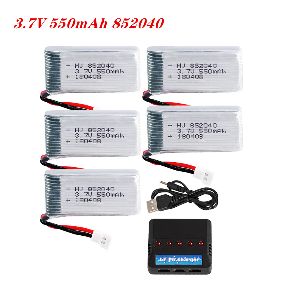 Drone Charger - 3.7V 550mAh 25C 리포 배터리 852040
