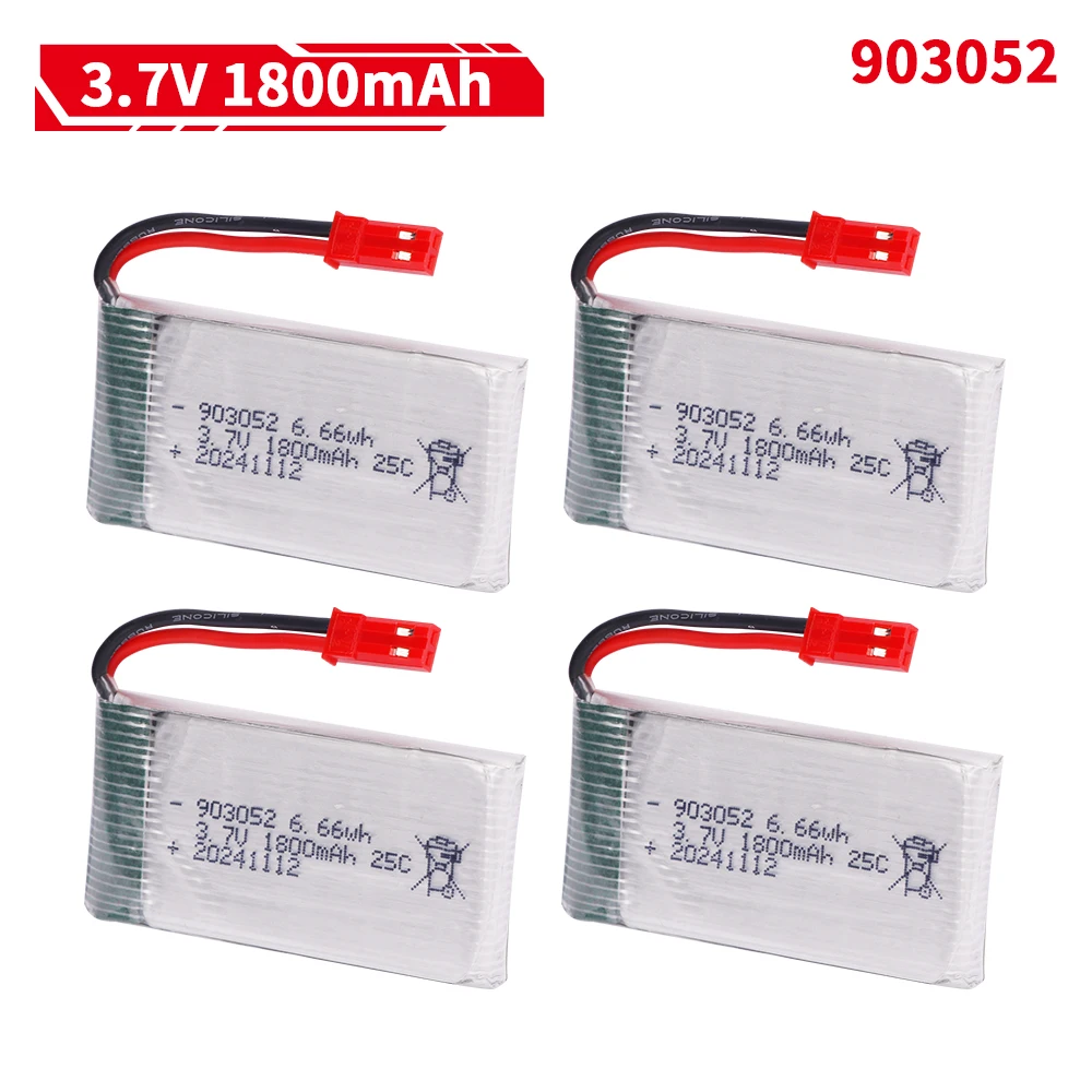 Drone Charger - 3.7V 1800mAh 903052 리튬폴리머 배터리 XH4.0
