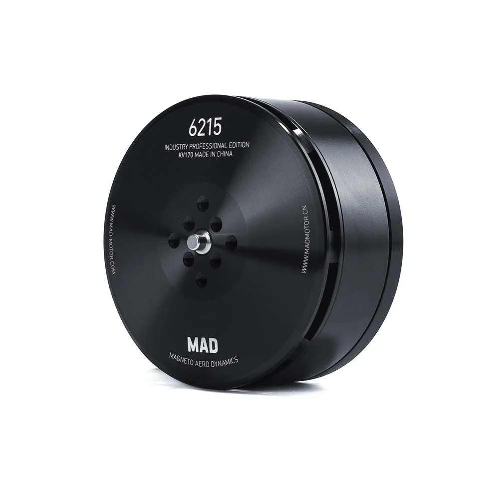 Drone Motor - 6215 IPE 170KV 320KV 고효율 브러시리스