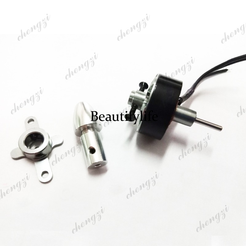 Drone Motor - 고정 날개 PARK250-1680 모델 항공기 브러시리스