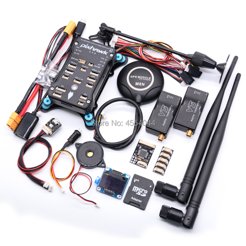Drone Compass - 픽스호크 2.4.8 PRO PX4 PIX 32비트