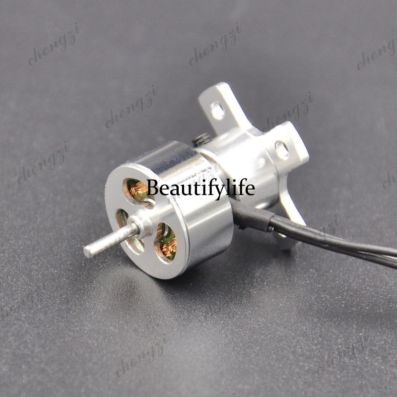 Drone Motor - Xsteady 고정익 D1400-2000 브러시리스 모터 드론