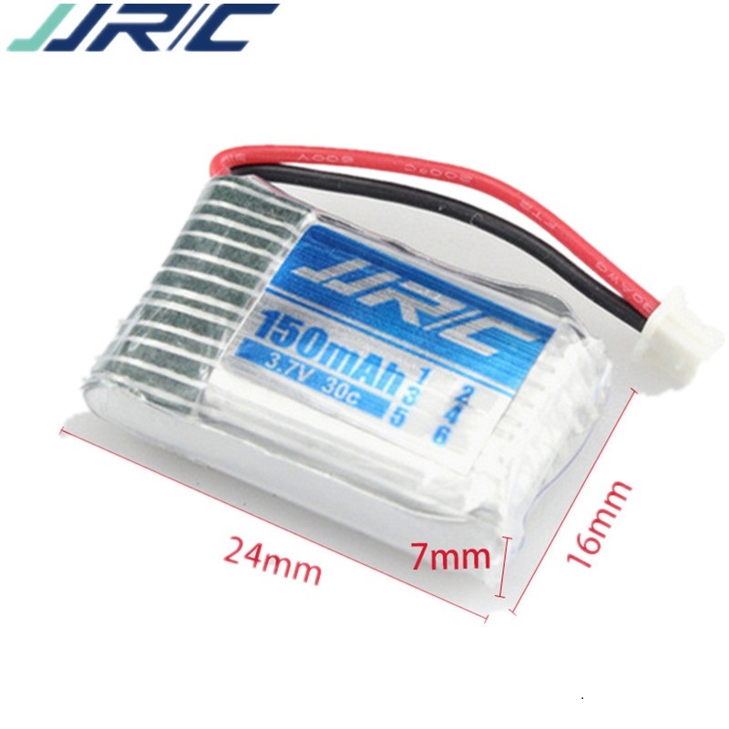 JJRC H20 정품 배터리 3.7V 150mAh (J - Drone Charger 리뷰 및 가격