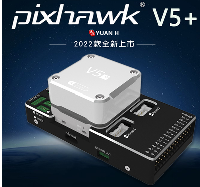 Hakrc F7 F722 V2 Se 플라이트 스택 2- - Drone Esc 리뷰 및 가격
