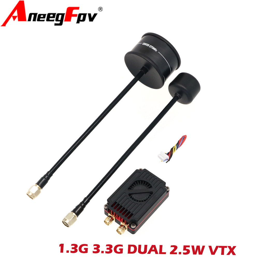 RUSH FPV 3.3G&1.3G 듀얼 밴드 2.5W  - Drone Antenna 리뷰 및 가격