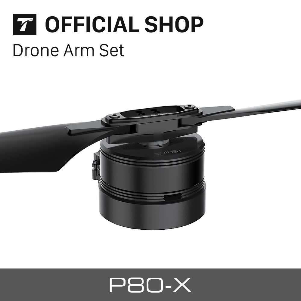 P80 III 100KV 드론 암 세트 (80A HV  - Drone Esc 리뷰 및 가격
