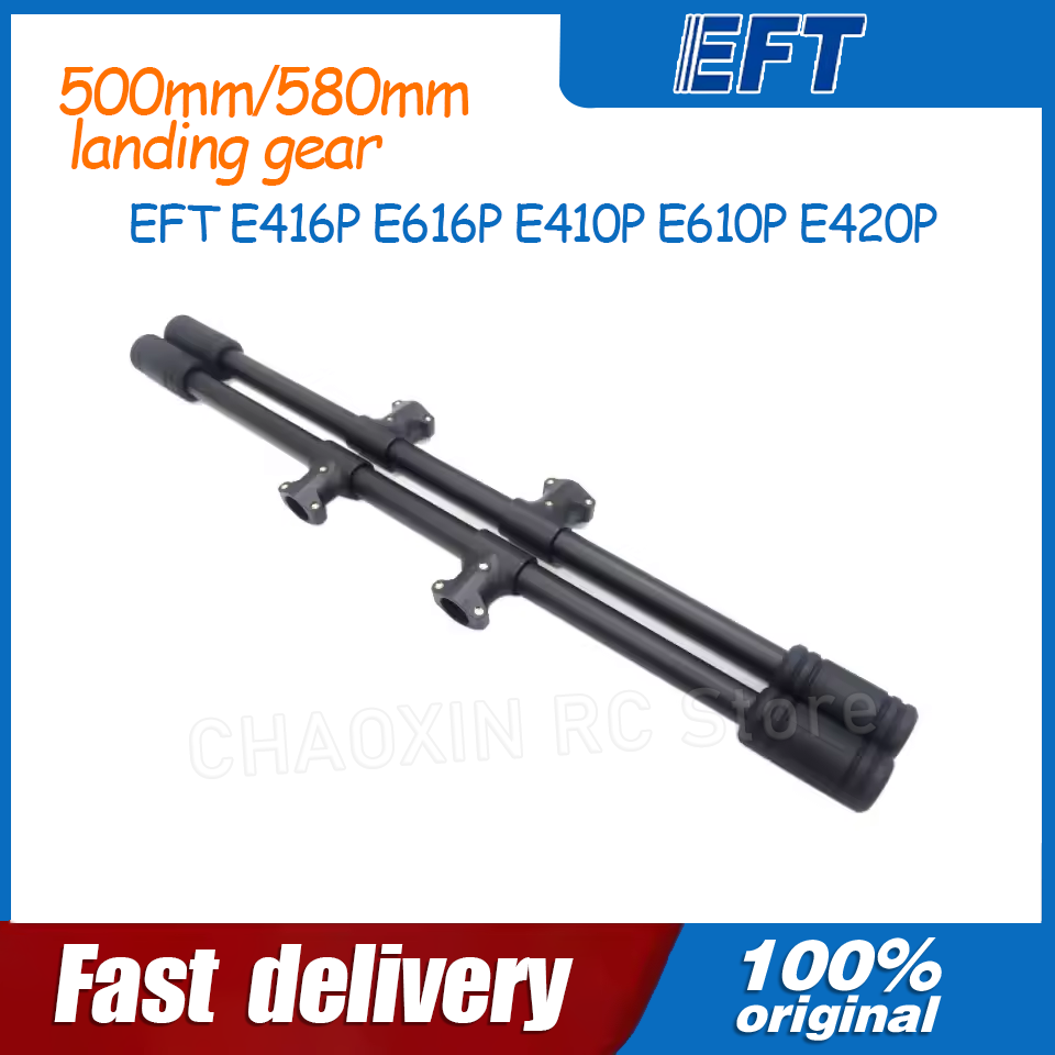 EFT E416P E616P E410P E610P E4 - Drone Frame 리뷰 및 가격