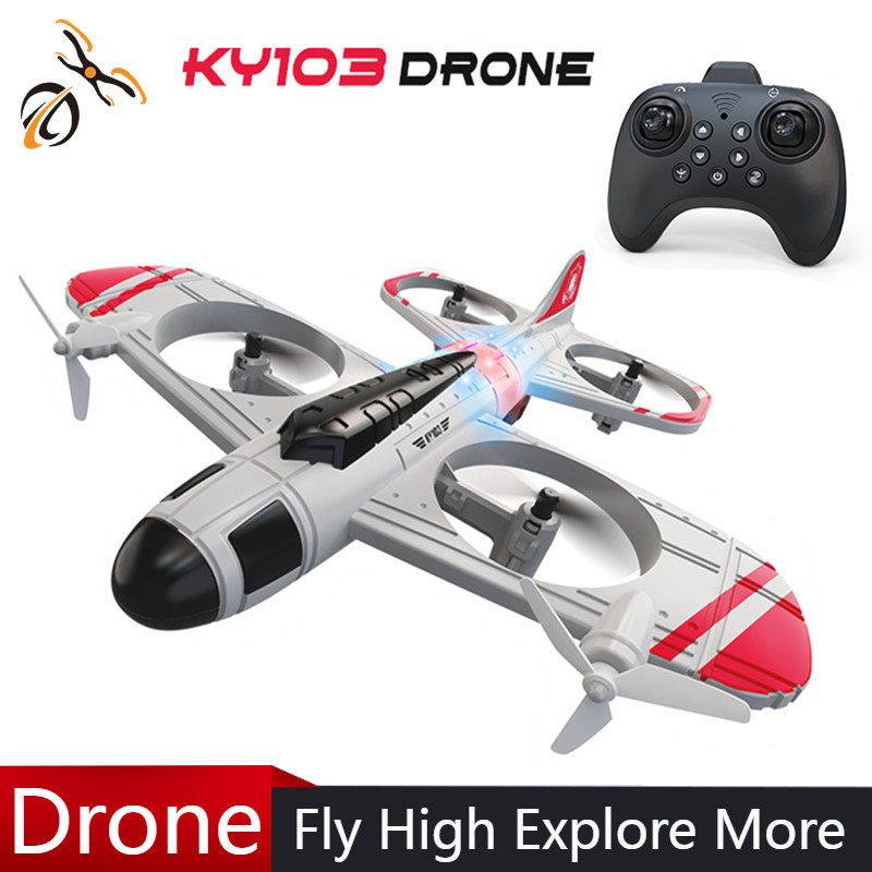2026년형 리모컨 KY103 RC 폼 비행기 2.4G - Drone Led Light 리뷰 및 가격