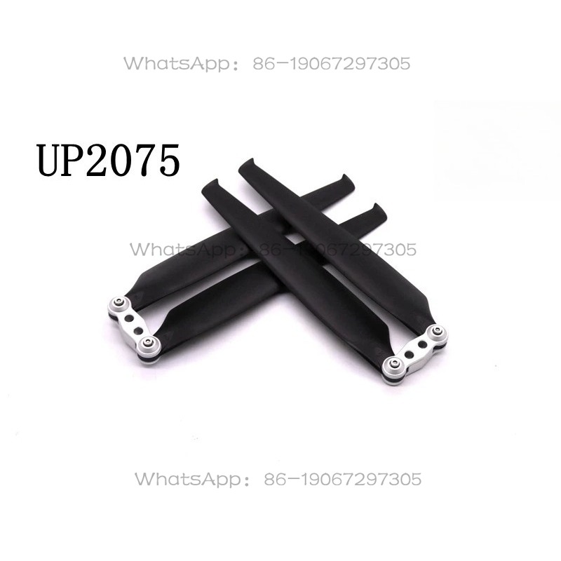 UP2075 멀티로터 드론 카본 파이버 탄소 플라스틱  - Drone Motor 리뷰 및 가격