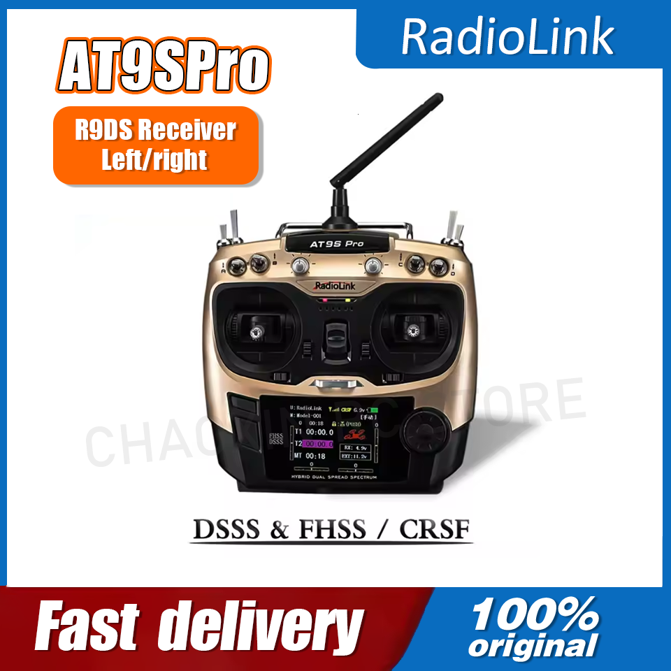 Radiolink AT9SPro 12CH 2.4G DS - Drone Receiver 리뷰 및 가격