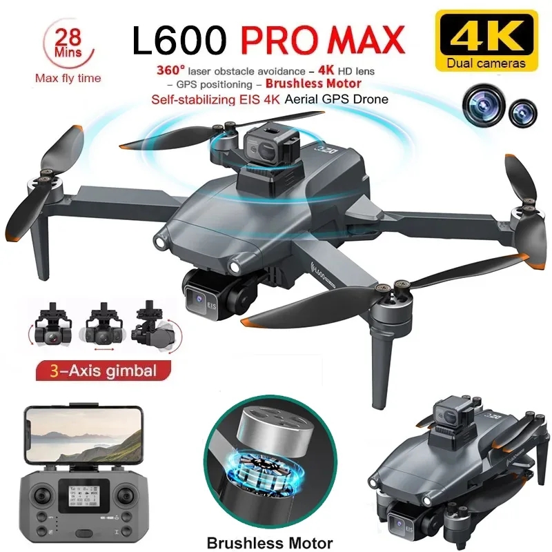 L600 PRO MAX GPS 드론 전문 4K 3축 P - Drone Gimbal 리뷰 및 가격