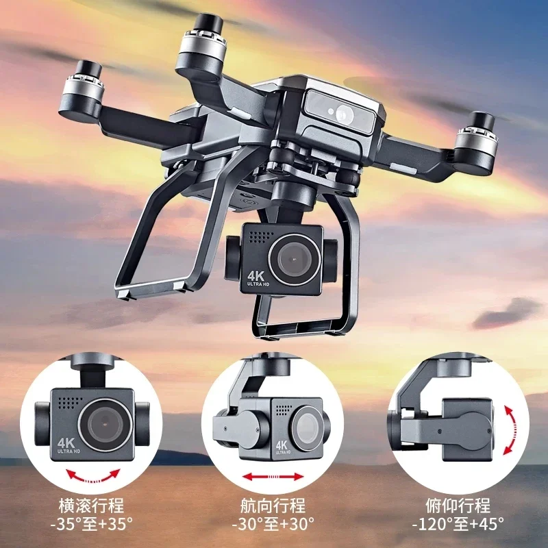 SJRC F7s 4K 프로 드론, 장애물 회피 드론,  - Drone Gps Module 리뷰 및 가격