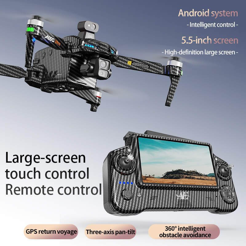 AE60 GPS 드론 전문가용 8K 카메라 3축 짐벌  - Drone Gimbal 리뷰 및 가격