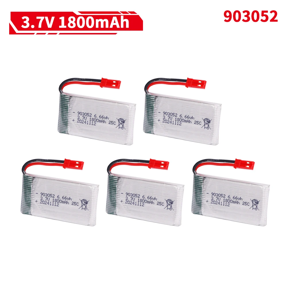 3.7V 1800mAh 903052 리튬폴리머 배터리  - Drone Charger 리뷰 및 가격