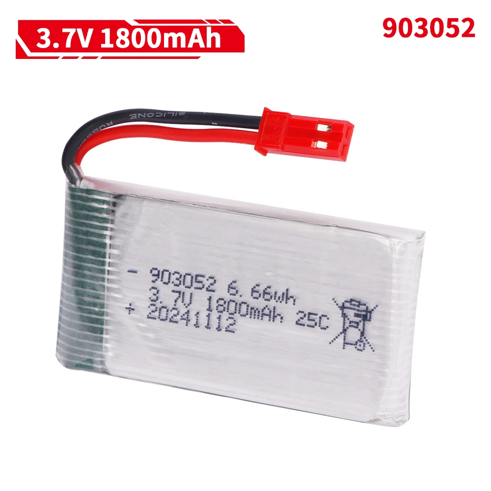 3.7V 1800mAh 903052 리튬폴리머 배터리  - Drone Charger 리뷰 및 가격