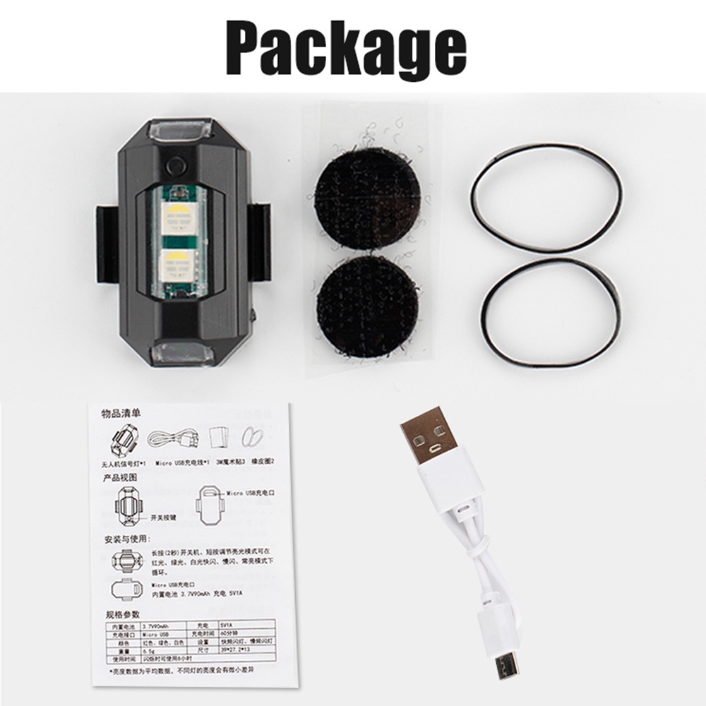 1PC 7 색 미니 USB 충전 LED 충돌 방지 오토 - Drone Led Light 리뷰 및 가격