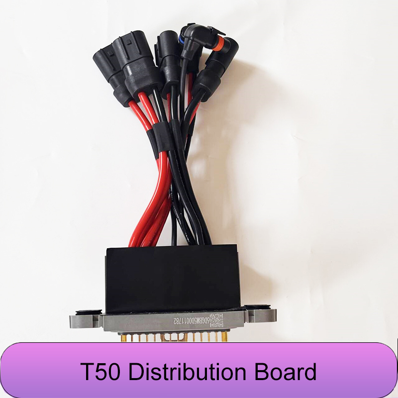 DJI Agras T50 농업용 드론용 배전 보드 모듈 - Drone Power Distribution Board 리뷰 및 가격